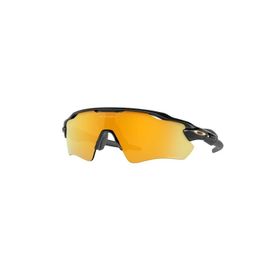 Oakley 9208 C9 Radar Ev Path Unisex Güneş Gözlüğü