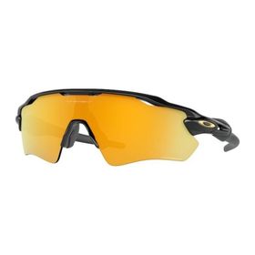 Oakley 9208 C9 Radar Ev Path Unisex Güneş Gözlüğü