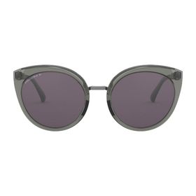 Oakley OO943401 Prizm Kadın Güneş Gözlüğü