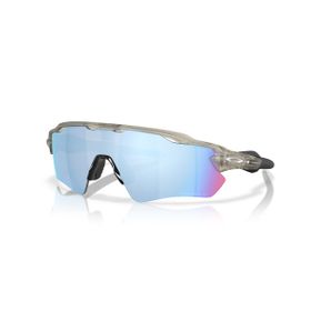 Oakley RADAR EV PATH OO 9208 9208F6 38 Unisex Polarize Güneş Gözlüğü