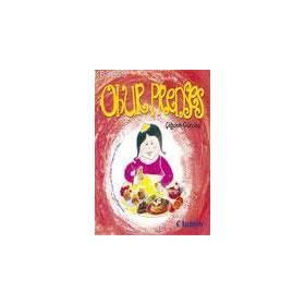 Obur Prenses - Çiğdem Gündeş