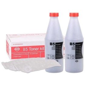 Oce B5 Muadil Fotokopi Toneri