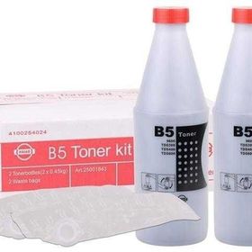 Oce B5 Muadil Fotokopi Toneri