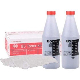 Oce B5 Muadil Fotokopi Toneri