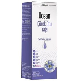 Ocean 150 ml Soğuk Sıkım Çörek Otu Yağı