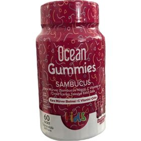 Ocean Gummies Sambucus Kara Mürver Kids 60 Çiğnenebilir Tablet