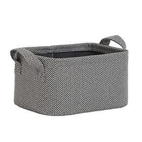 Ocean Home Textile 24x17x12 cm Antrasit Renk Dokulu Kumaş Sepet
