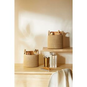 Ocean Home Textile 26x22 cm 2'li Jüt Halat Sepet Set
