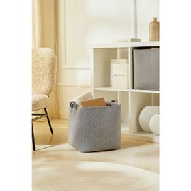 Ocean Home Textile 30x30x30 cm Antrasit Renk Dokulu Kumaş Sepet