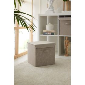 Ocean Home Textile 30x30x30 cm Bej Renk Dokulu Kumaş Kapaklı Kutu