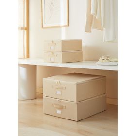Ocean Home Textile 31x38x12 / 45x55x18 cm 4'lü Bej Balıksırtı Destekli 2 Adet Hurç Set