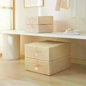Ocean Home Textile 31x38x12 / 45x55x18 cm 4'lü Bej Balıksırtı Destekli 2 Adet Hurç Set