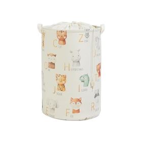 Ocean Home Textile 36x48 cm Çocuk Odası Ağzı Büzgülü Sevimli Hayvanlar Oyuncak Sepeti