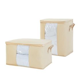 Ocean Home Textile 45x30x50 / 60x43x35 cm 2'li PVC Pencereli Bej Balıksırtı Hurç Set