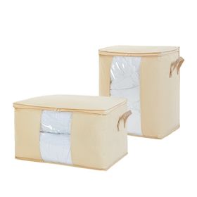 Ocean Home Textile 45x30x50 / 60x43x35 cm 2'li PVC Pencereli Bej Balıksırtı Hurç Set