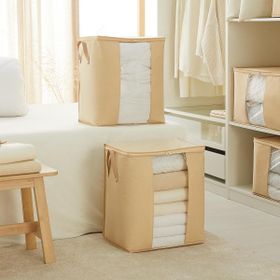 Ocean Home Textile 45x30x50 cm 2'li PVC Pencereli Bej Balıksırtı Hurç Set