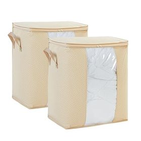 Ocean Home Textile 45x30x50 cm 2'li PVC Pencereli Bej Balıksırtı Hurç Set