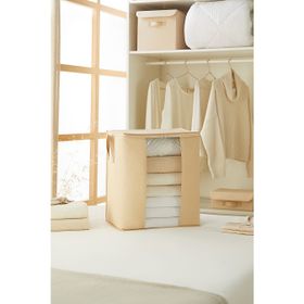 Ocean Home Textile 45x30x50 cm PVC Pencereli Bej Balıksırtı Hurç