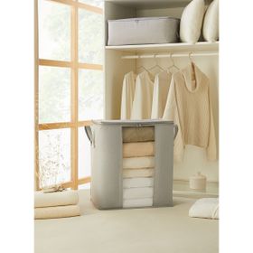 Ocean Home Textile 45x30x50 cm PVC Pencereli Gri Balıksırtı Hurç