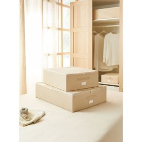 Ocean Home Textile 45x55x18 / 55x70x18 cm 2'li Bej Balıksırtı Destekli Hurç Set