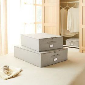 Ocean Home Textile 45x55x18 / 55x70x18 cm 2'li Gri Balıksırtı Destekli Hurç Set