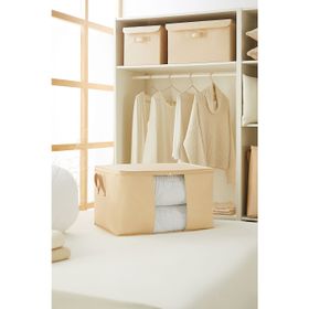 Ocean Home Textile 60x43x35 cm Büyük Boy PVC Pencereli Bej Balıksırtı Hurç