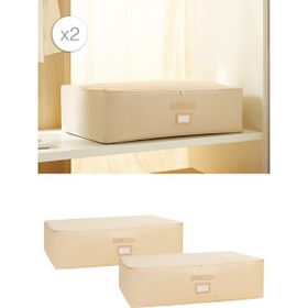 Ocean Home Textile 74x46x22 cm 2'li Mega Boy Bej Balıksırtı Baza Altı Hurç Set