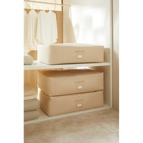 Ocean Home Textile 74x46x22 cm 3'lü Mega Boy Bej Balıksırtı Baza Altı Hurç Set