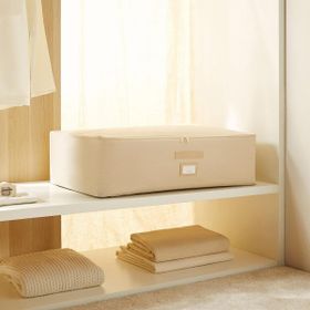 Ocean Home Textile 74x46x22 cm Mega Boy Bej Balıksırtı Baza Altı Hurç