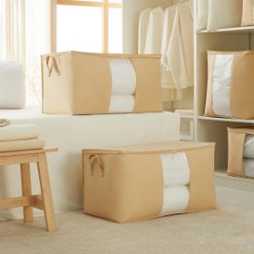 Ocean Home Textile 75x40x40 cm 2'li Mega Boy PVC Pencereli Bej Balıksırtı Hurç Set