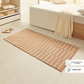 Ocean Home Textile 80x150 cm Bej Renk Çizgi Desenli Şönil Halı Kilim