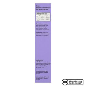 Ocean Passiflora 600 mg 150 ml Sıvı