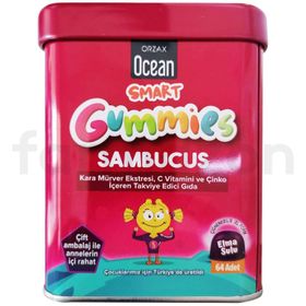 Ocean Smart Gummies Sambucus Elma Sulu 64 Çiğnenebilir Jel Form