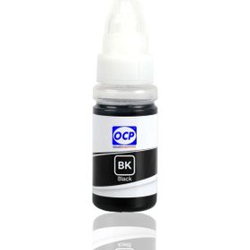 Ocp Mürekkep Canon Pixma G1411 Pigment Siyah 70 ml Uyumlu Kartuş Mürekkep