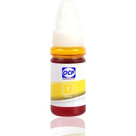 Ocp Mürekkep Canon Pixma G3400 Dye Sarı 70 ml Uyumlu Kartuş Mürekkep