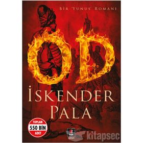 OD (CD İLAVELİ) - İSKENDER PALA