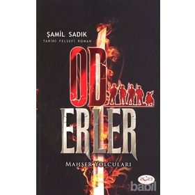 Od Erler - Şamil Sadık