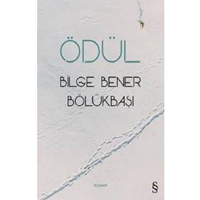 Ödül - Bilge Bener Bölükbaşı