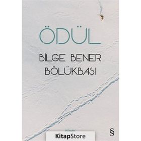 Ödül - Bilge Bener Bölükbaşı