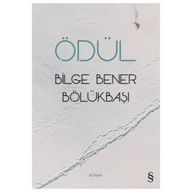 Ödül - Bilge Bener Bölükbaşı