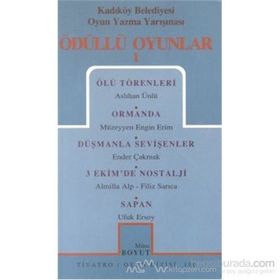 Ödüllü Oyunlar 1 Ölü Törenler - Ormanda - Düşmanla Sevişenler - 3 Ekim’de Nostalji - Sapan - Filiz Sarıca Almilla Alp Ender Çakmak Müzeyyen Engin Erim Ufuk Ersoy