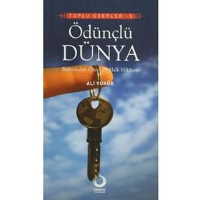 ÖDÜNÇLÜ DÜNYA BIRBIRINDEN GÜZEL 89 HALK HIKÂYESI - ALI YÜRÜK