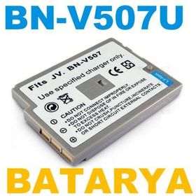 OEM JVC BN-V507U Fotoğraf Makinesi Batarya