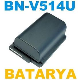 OEM JVC BN-V514U Fotoğraf Makinesi Batarya