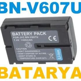 OEM JVC BN-V607U Fotoğraf Makinesi Batarya