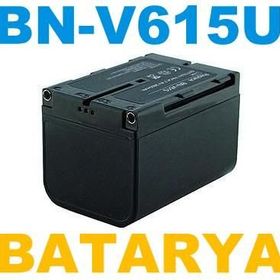 OEM JVC BN-V615U Fotoğraf Makinesi Batarya