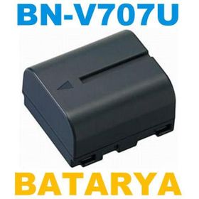 OEM JVC BN-V707U Fotoğraf Makinesi Batarya