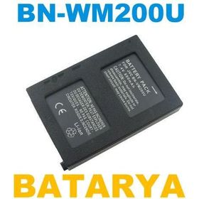 OEM JVC BN-VM200U Fotoğraf Makinesi Batarya