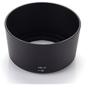 OEM Nikon HB37 55-200 mm DX VR f/4-5.6G Parasoley