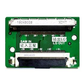 OEM QK0803A LCD Panel Flexi Repair Kart